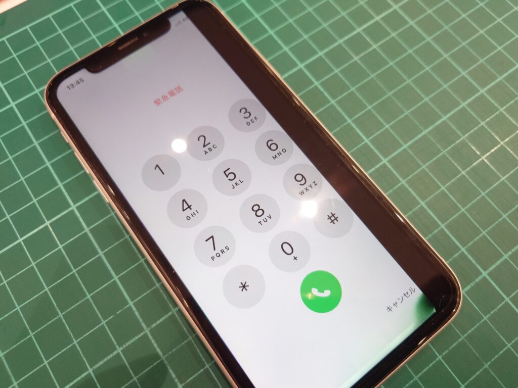 iPhone　画面割れ　修理