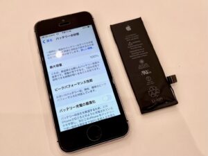 iPhoneSE バッテリー交換修理の様子