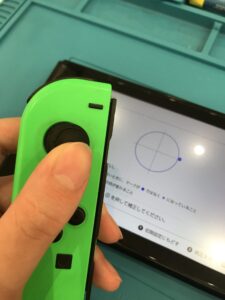 joy-con スティック交換