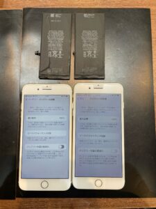 iPhone7Plus バッテリー交換修理の様子