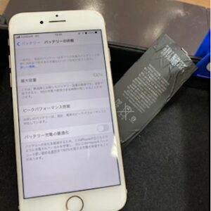 iPhone8 バッテリー交換修理