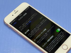 iPhone6s バッテリー交換修理