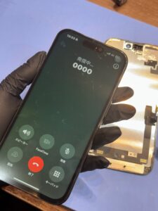 iPhone16 画面修理