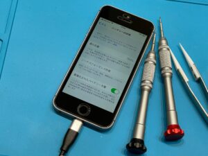 iPhoneSE バッテリー交換修理