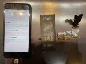 iPhone7 ドックコネクタ修理