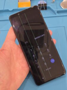 Xperia5II 画面交換