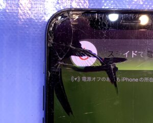 iPhone11Pro 画面交換修理