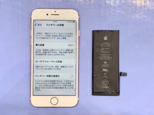 iPhone7 バッテリー交換修理