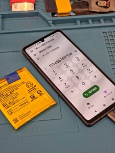 AQUOSsense7 バッテリー交換