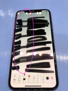 iPhoneX 画面交換修理