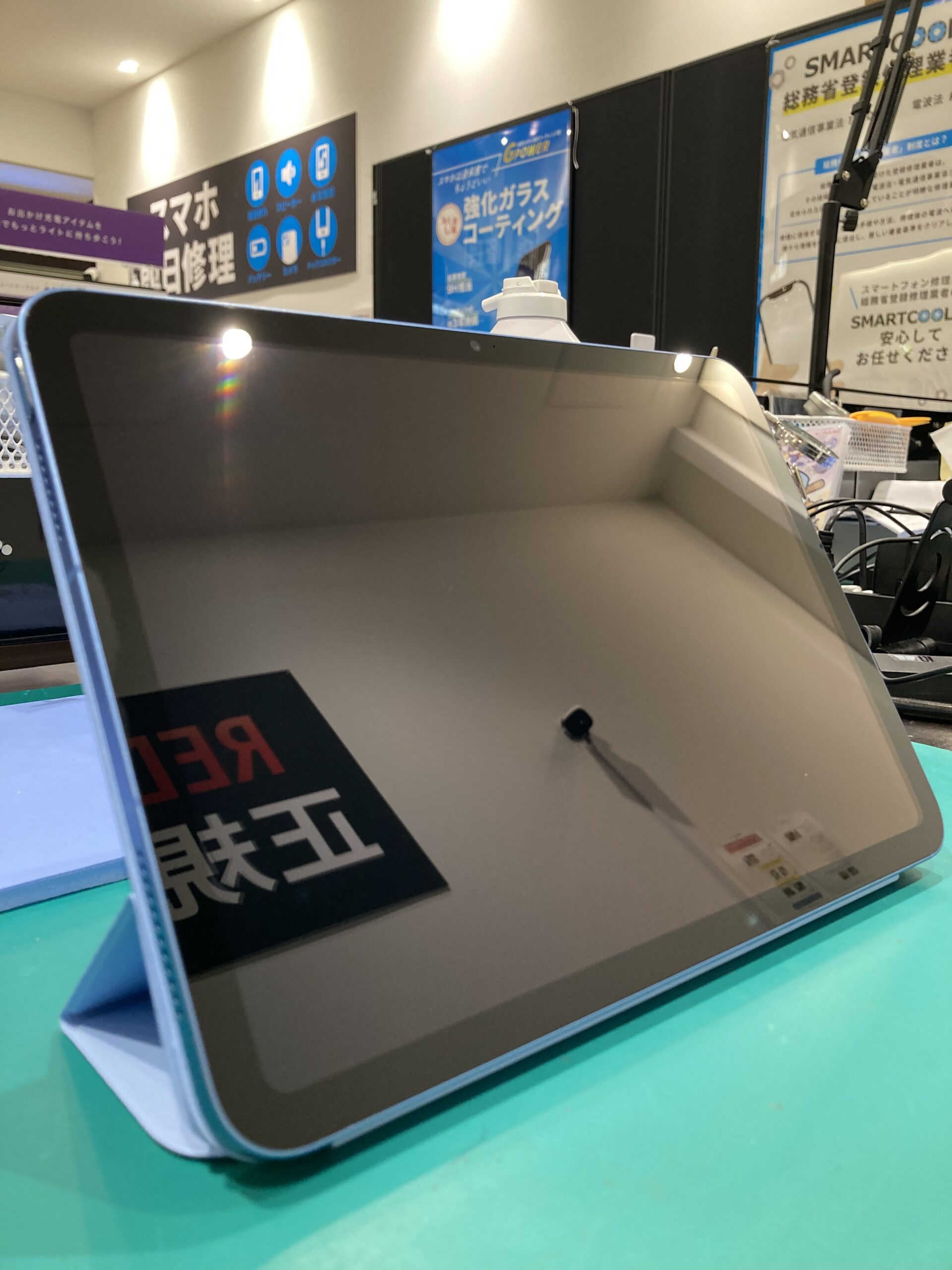 iPad10世代強化ガラスコーティング