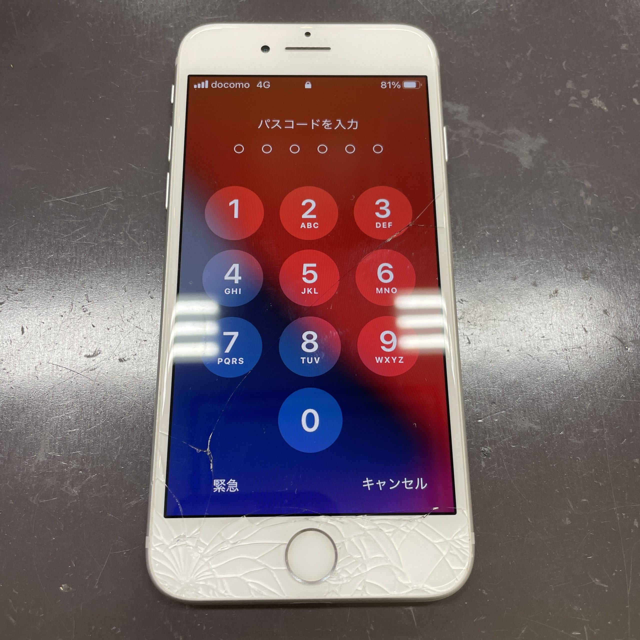 iPhone7 画面交換修理
