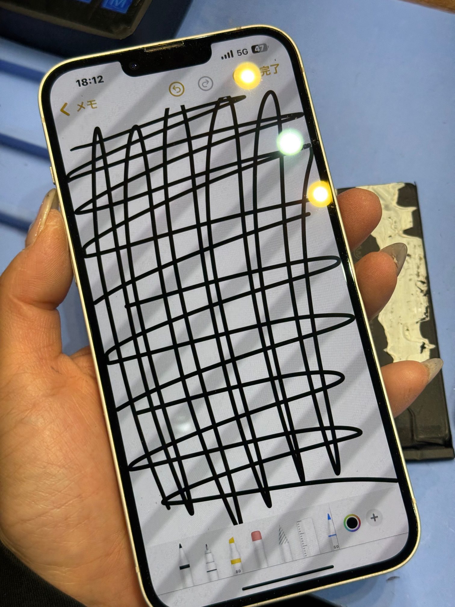 iPhone14Plus バッテリー交換