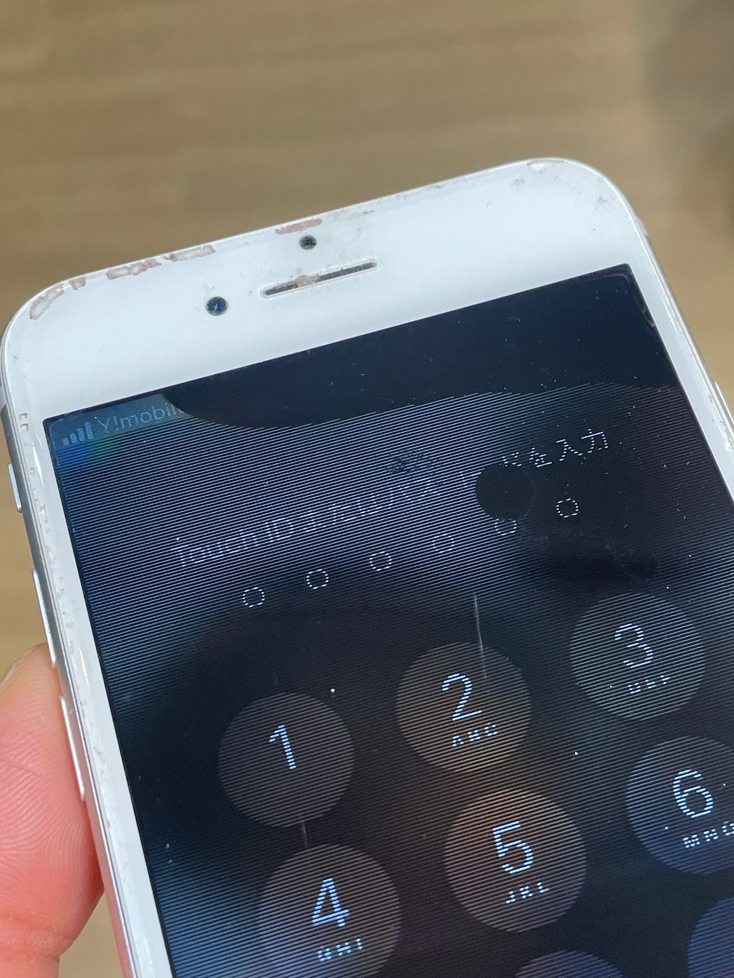 iPhone8 画面交換修理