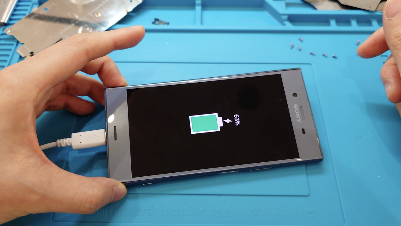 Xperia XZ1 バッテリー交換修理