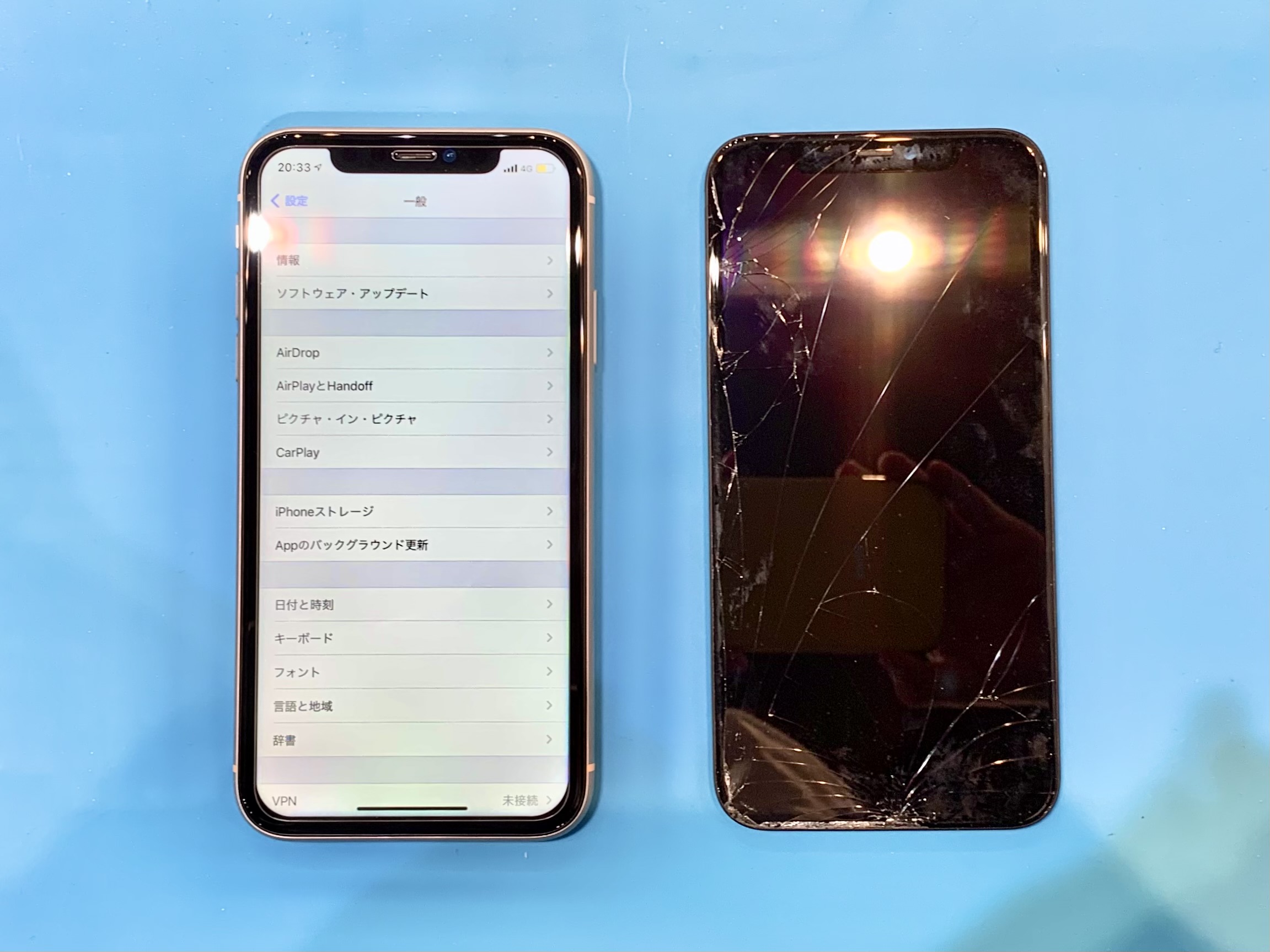 iPhone11 画面交換修理